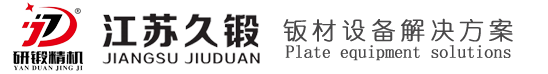 深圳捷迅易聯科技有限公司官網