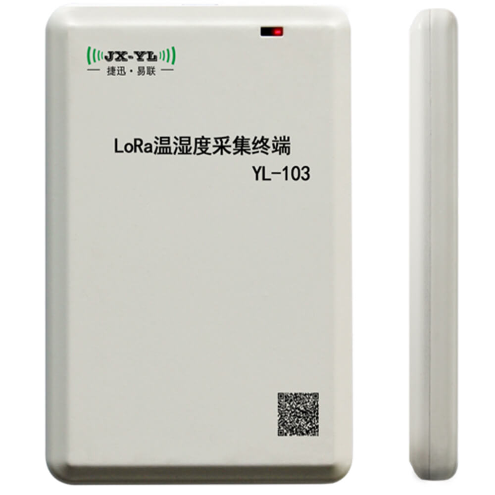無(wú)線溫濕度采集 YL-103
